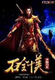 寻龙记vivibear