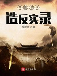 无敌影视免费观看高清完整视频
