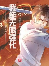 亚洲欧美乱综合图片区小说区