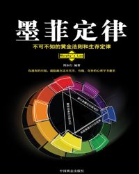 1488tv浮夸