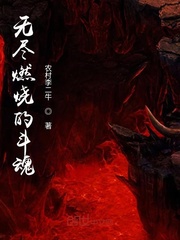 跟大胸女友做了一晚上