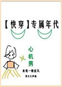 g718.sx.张津瑜