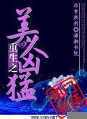 韩影网手机在线观看