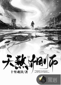 工作女郎测振动视频