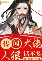 t为什么总想上p