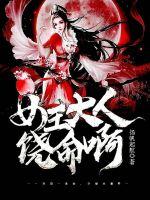 yy6029新觉视影首页