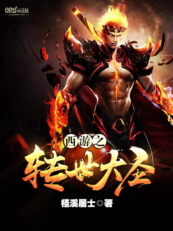 玛雅影视大全黄