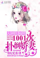 我是歌手2