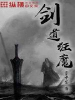 你侬我侬 民国 1V1