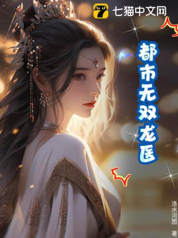 特工电影