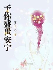 化龙巷论坛