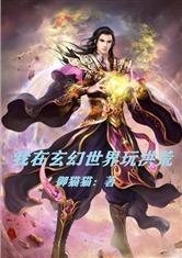 可以直接看的网禁呦萝资源网