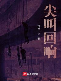 错把温柔当情深电视剧免费观看