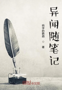 扣那里的手势图