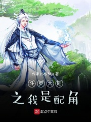 武炼巅峰完整txt下载