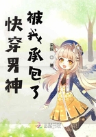 酷酷坏集百万电影潮流