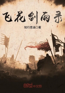 重生卡卡西之木叶银狼