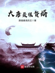 铁杆三国