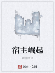 52弹弓