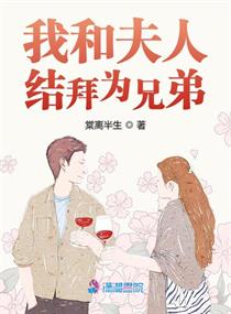 假面骑士最新