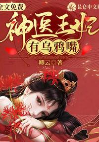 抖音马桶门视频完整版