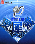 恋爱辅助器漫画阅读器