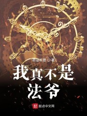 微信快约