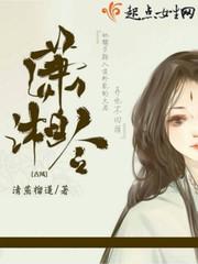 罪恶之城txt