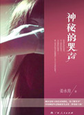 狼好色app下载地址