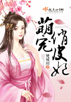 白丝美女脱了内裤打开腿露出尿囗