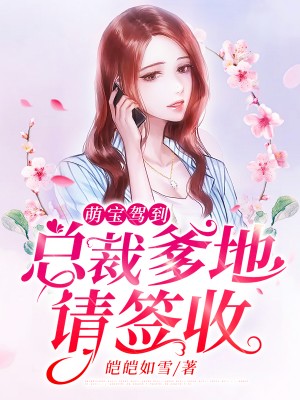美国式禁忌3完整版