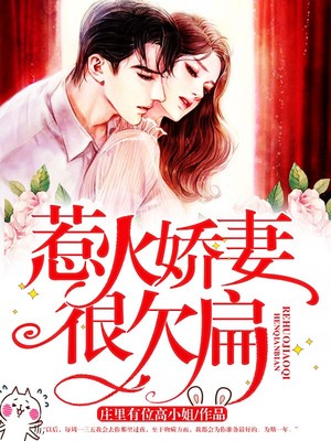 幻想农场txt百度云