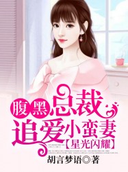 和平精英最稳灵敏度