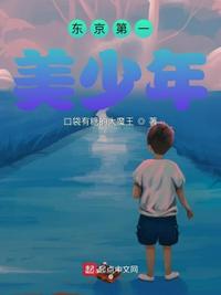 长公主和她的面首们免费阅读全文小说
