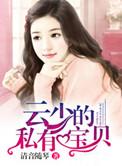 有花难折