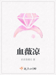 下载小说网