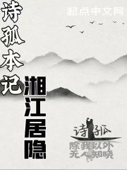好看站电影