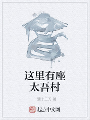 好想好想谈恋爱免费观看完整版