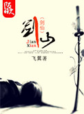 小猪佩奇过大年完整版