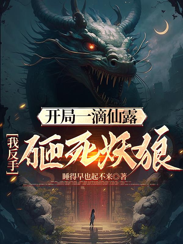 34看网片