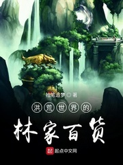 石川界人