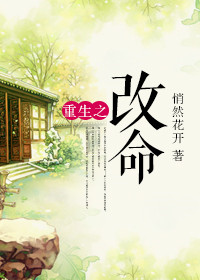 男女爱爱动态