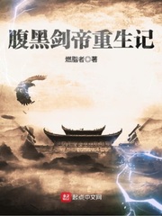 乳娘h文1v1给三少爷喂奶