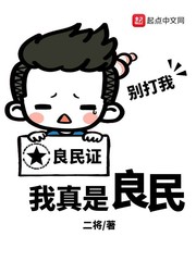 艾迪花街醉地导航醉地