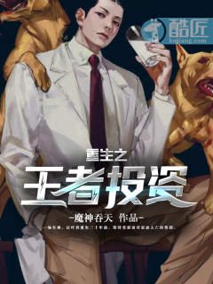 亚洲日本欧洲