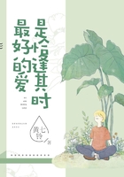 叶罗丽第九季免费观看完整版