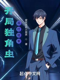抖音 被 封 视频 合集