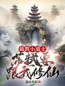 烈火刀影