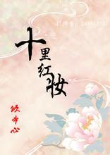 黑夜一个人孤独图片