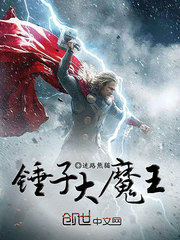 扑克牌又疼又叫免费高清小孩